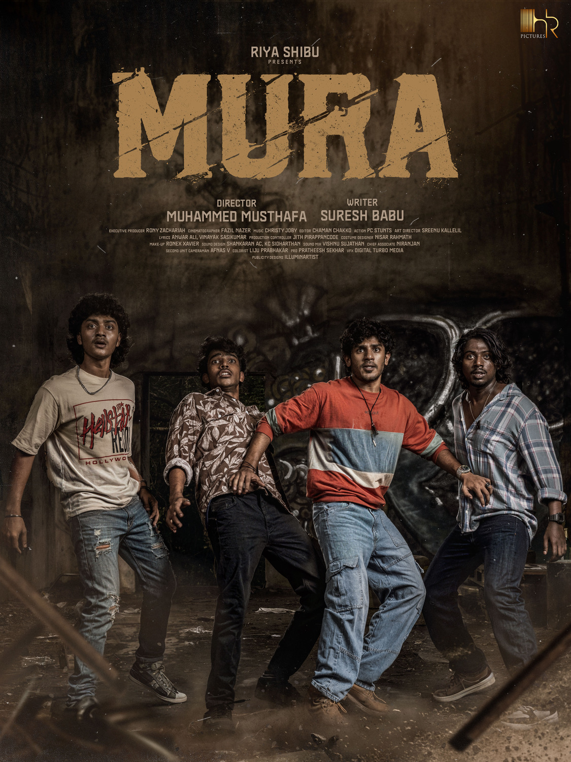 Extra Large Movie Poster Image for Mura (#4 of 14)