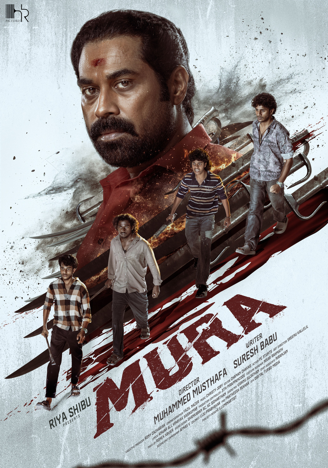 Extra Large Movie Poster Image for Mura (#6 of 14)