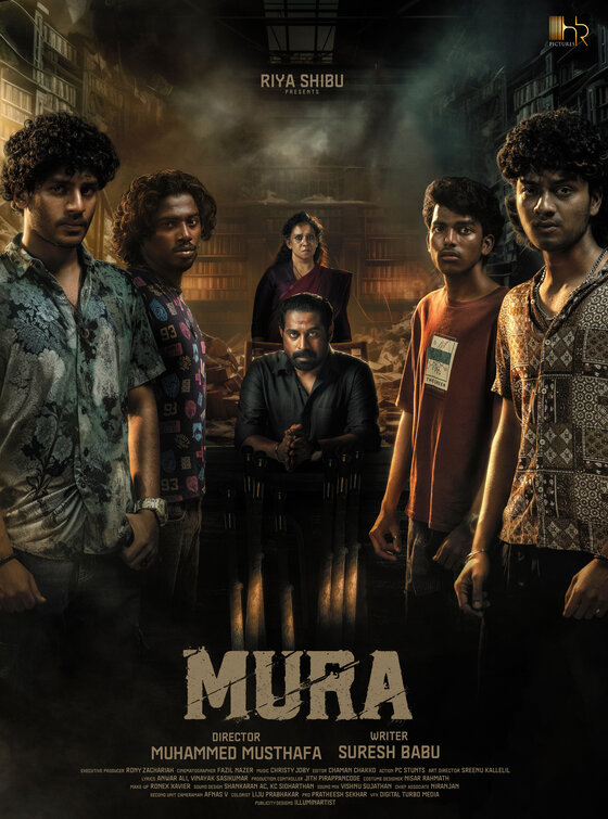 Mura Movie Poster