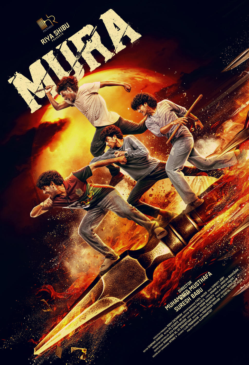 Extra Large Movie Poster Image for Mura (#8 of 14)