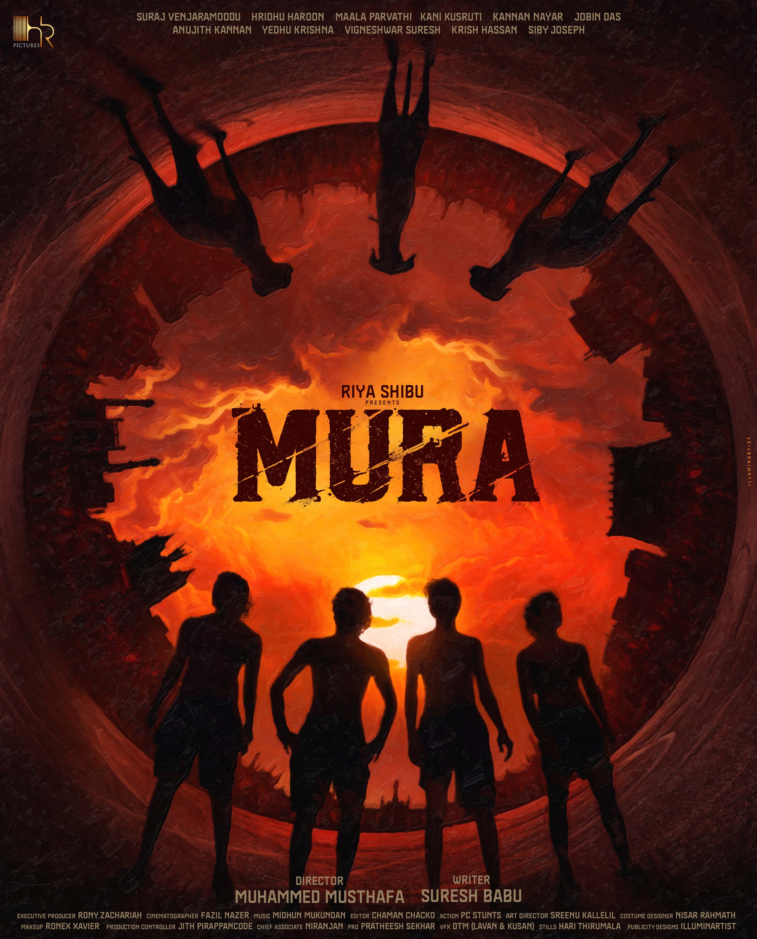 Mega Sized Movie Poster Image for Mura (#1 of 14)