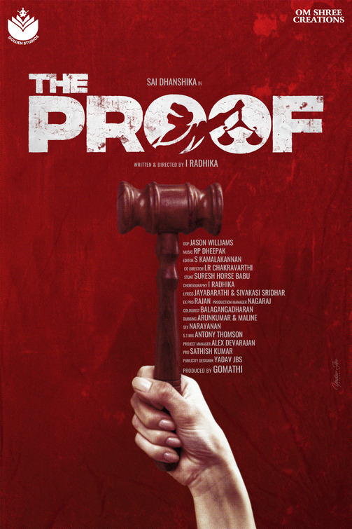 The Proof Movie Poster