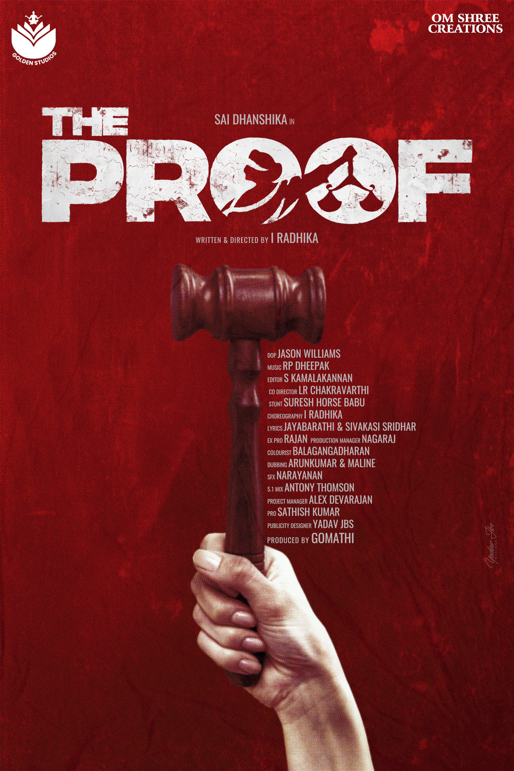 Extra Large Movie Poster Image for The Proof 