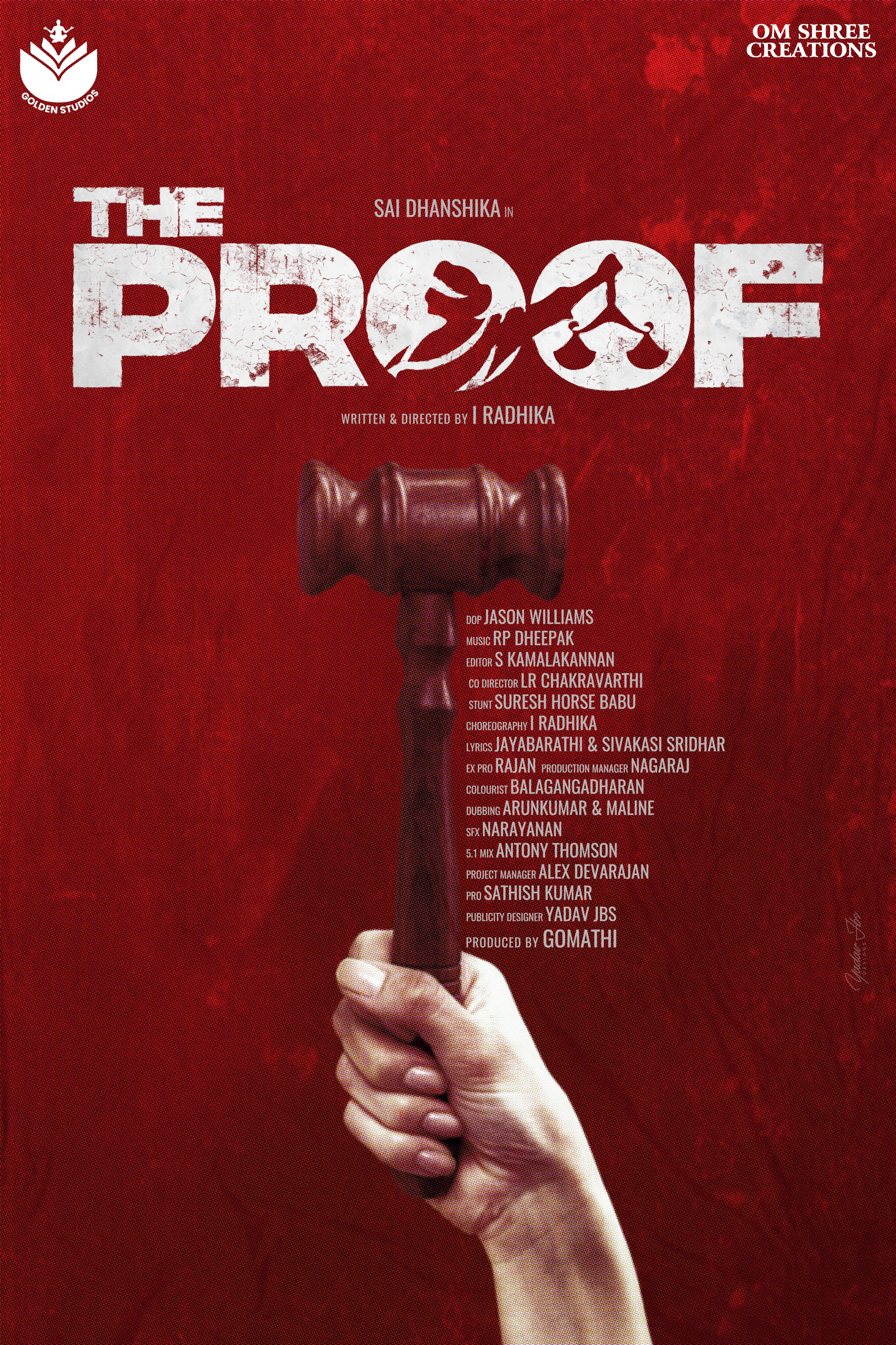 Mega Sized Movie Poster Image for The Proof 