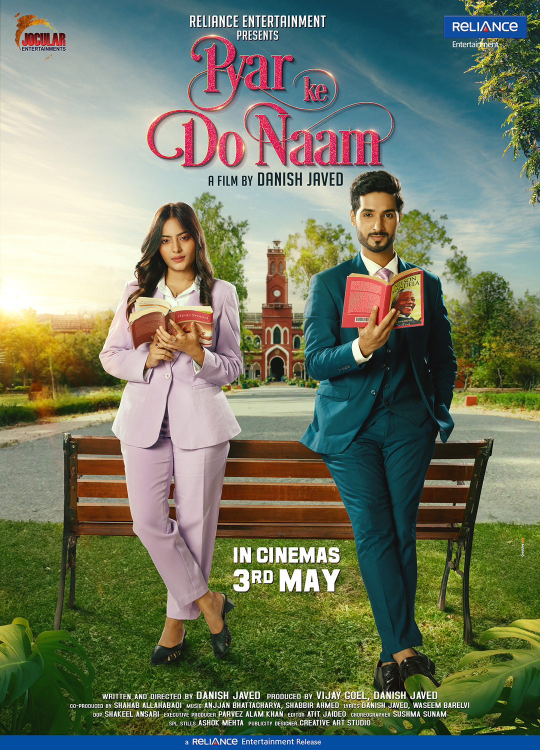 Extra Large Movie Poster Image for Pyar Ke Do Naam (#2 of 6)
