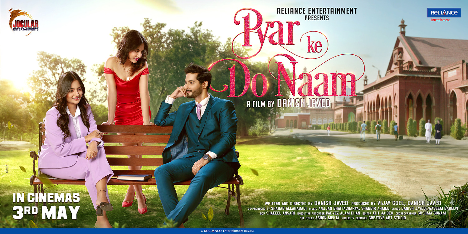 Extra Large Movie Poster Image for Pyar Ke Do Naam (#5 of 6)