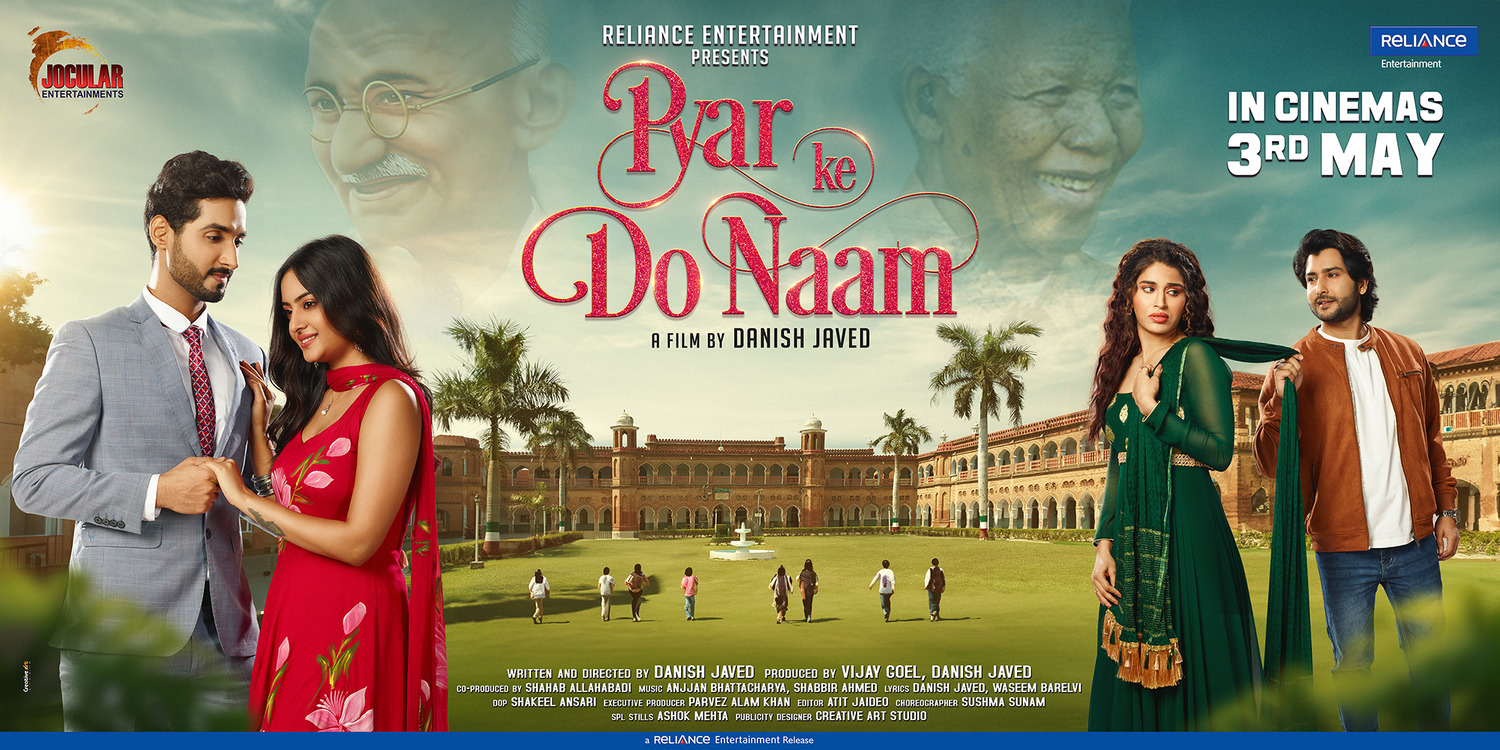Extra Large Movie Poster Image for Pyar Ke Do Naam (#6 of 6)