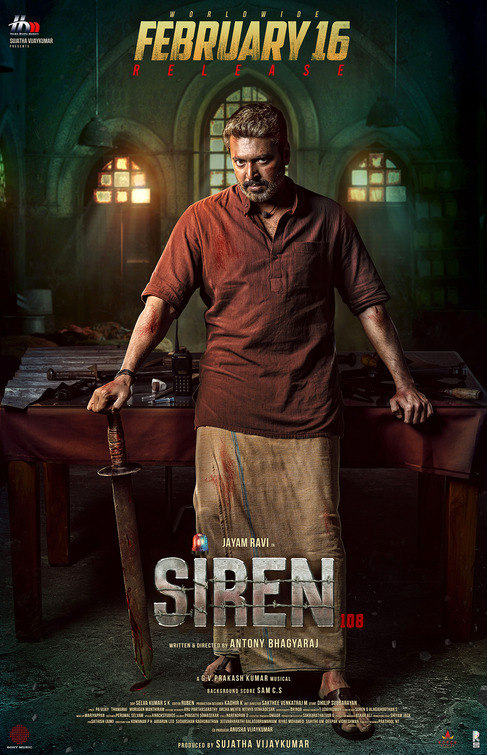 Siren Movie Poster