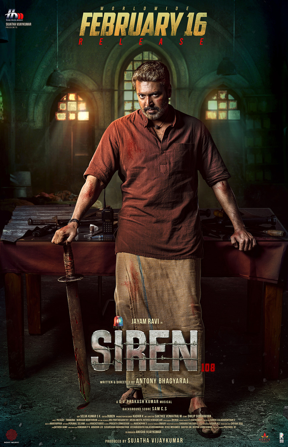 Extra Large Movie Poster Image for Siren 