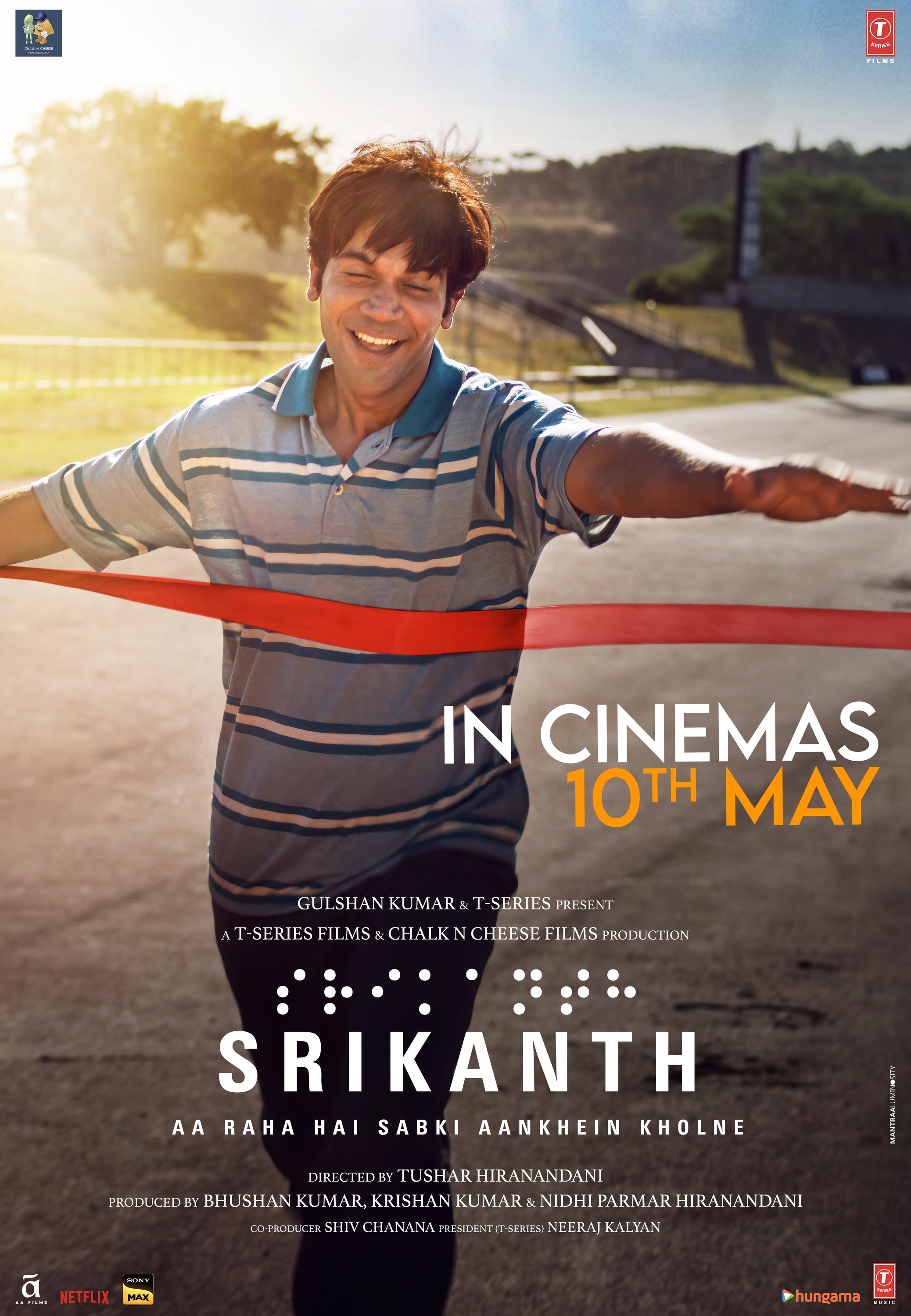 Mega Sized Movie Poster Image for Srikanth (#2 of 2)