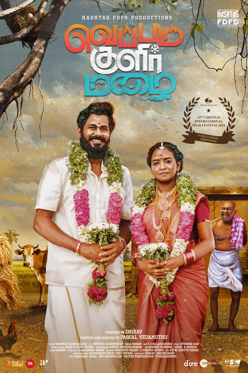 Veppam Kulir Mazhai Movie Poster