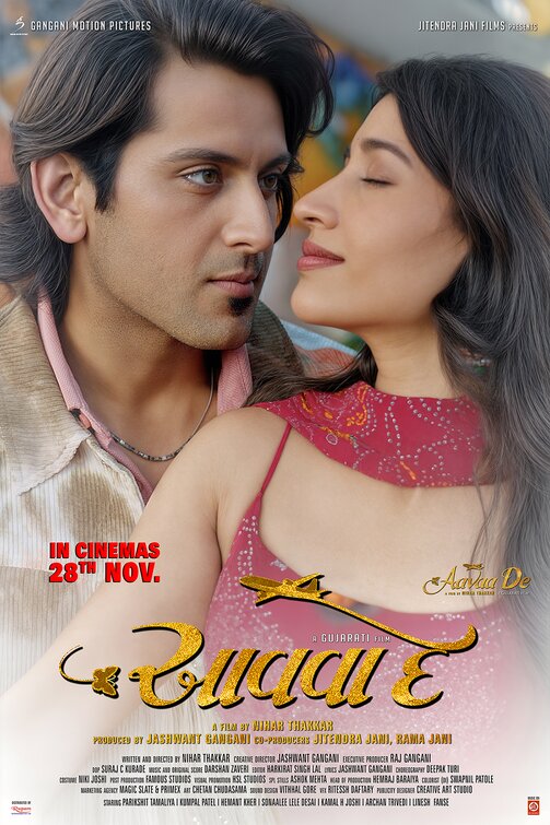 Aavaa De Movie Poster