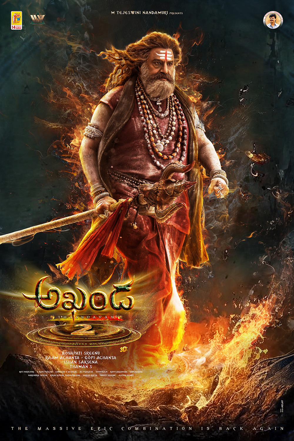 Extra Large Movie Poster Image for Akhanda 2 (#3 of 8)