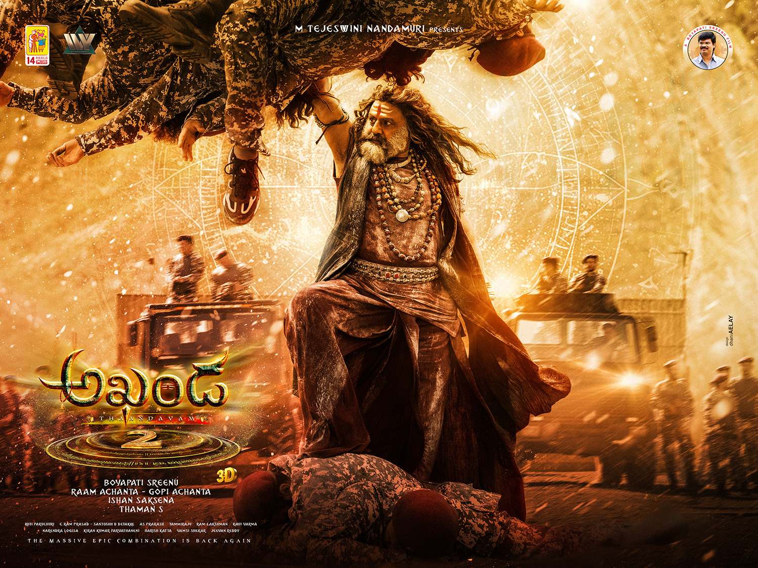 Extra Large Movie Poster Image for Akhanda 2 (#7 of 8)