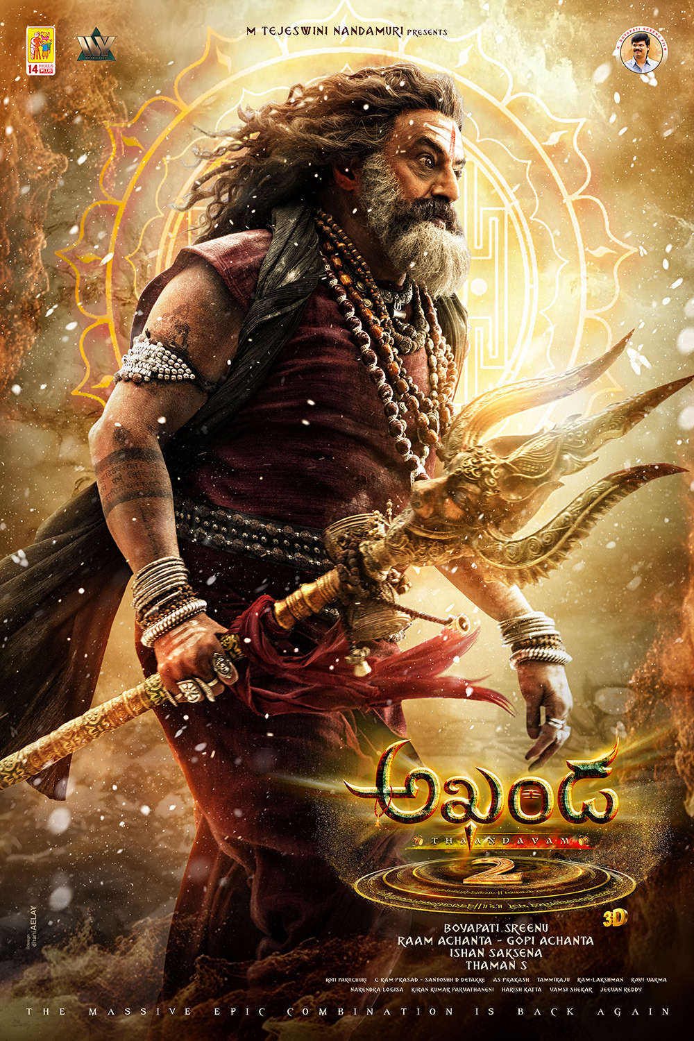 Extra Large Movie Poster Image for Akhanda 2 (#1 of 8)
