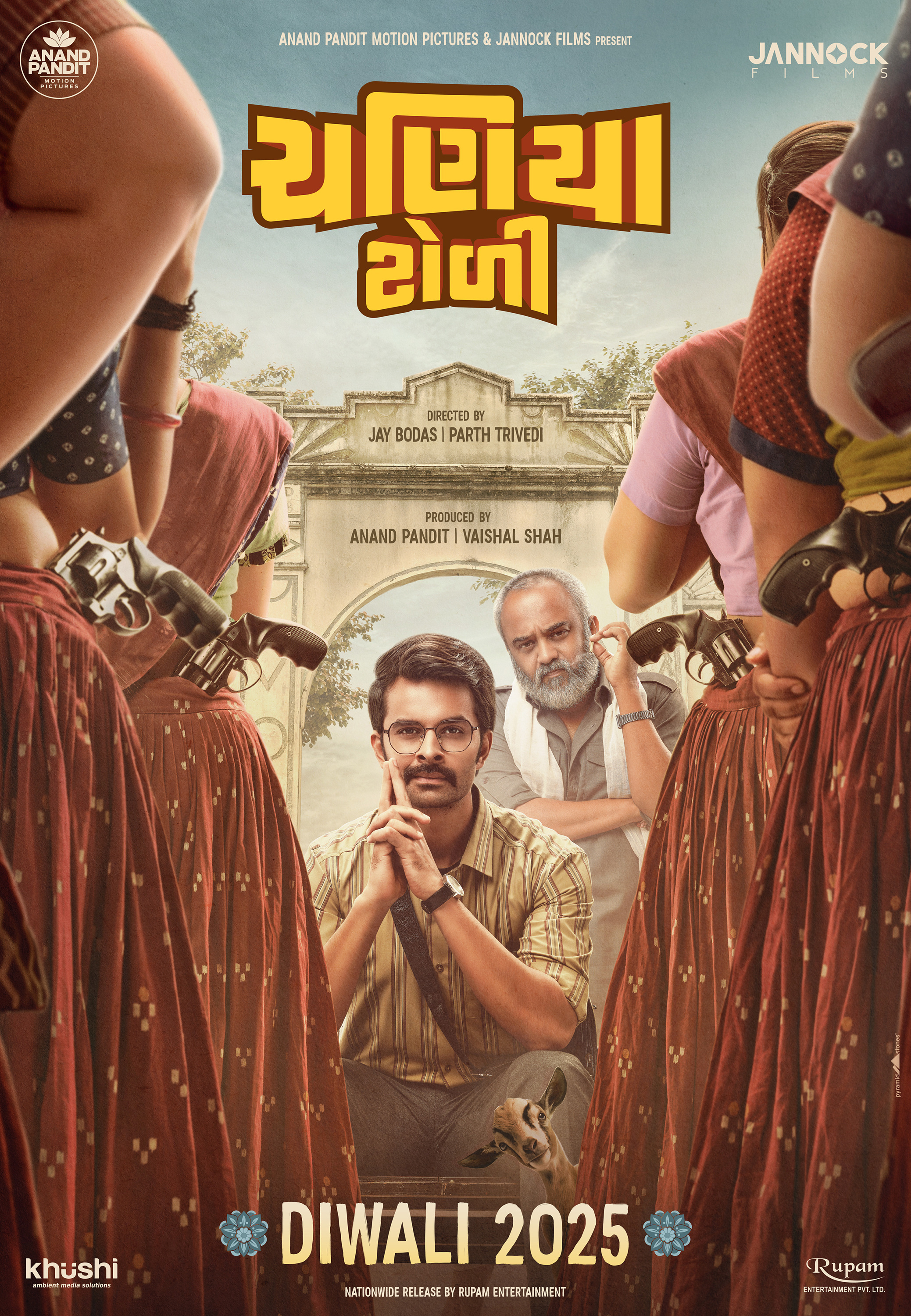 Mega Sized Movie Poster Image for Chaniya Toli (#1 of 10)