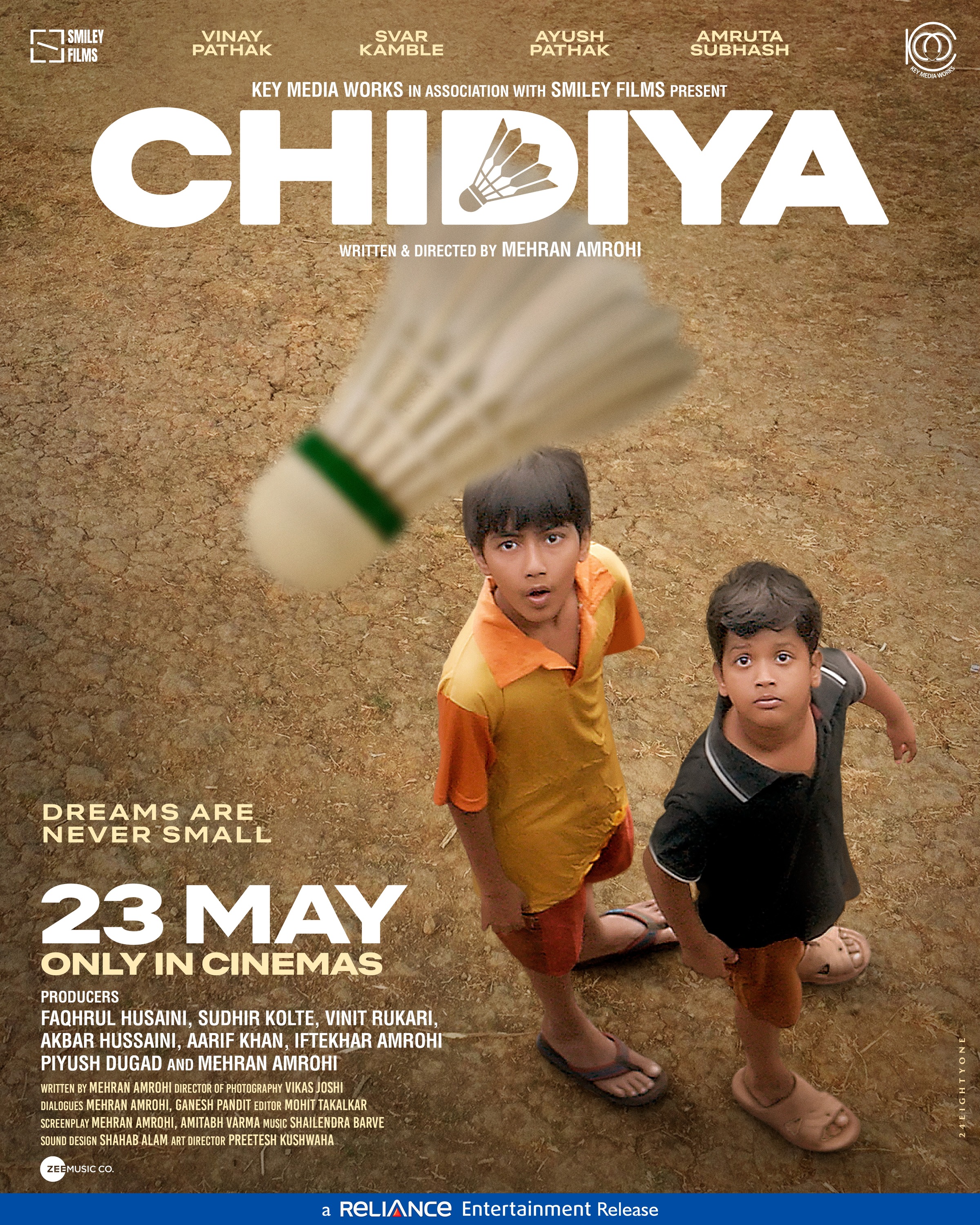 Mega Sized Movie Poster Image for Chidiya (#1 of 5)