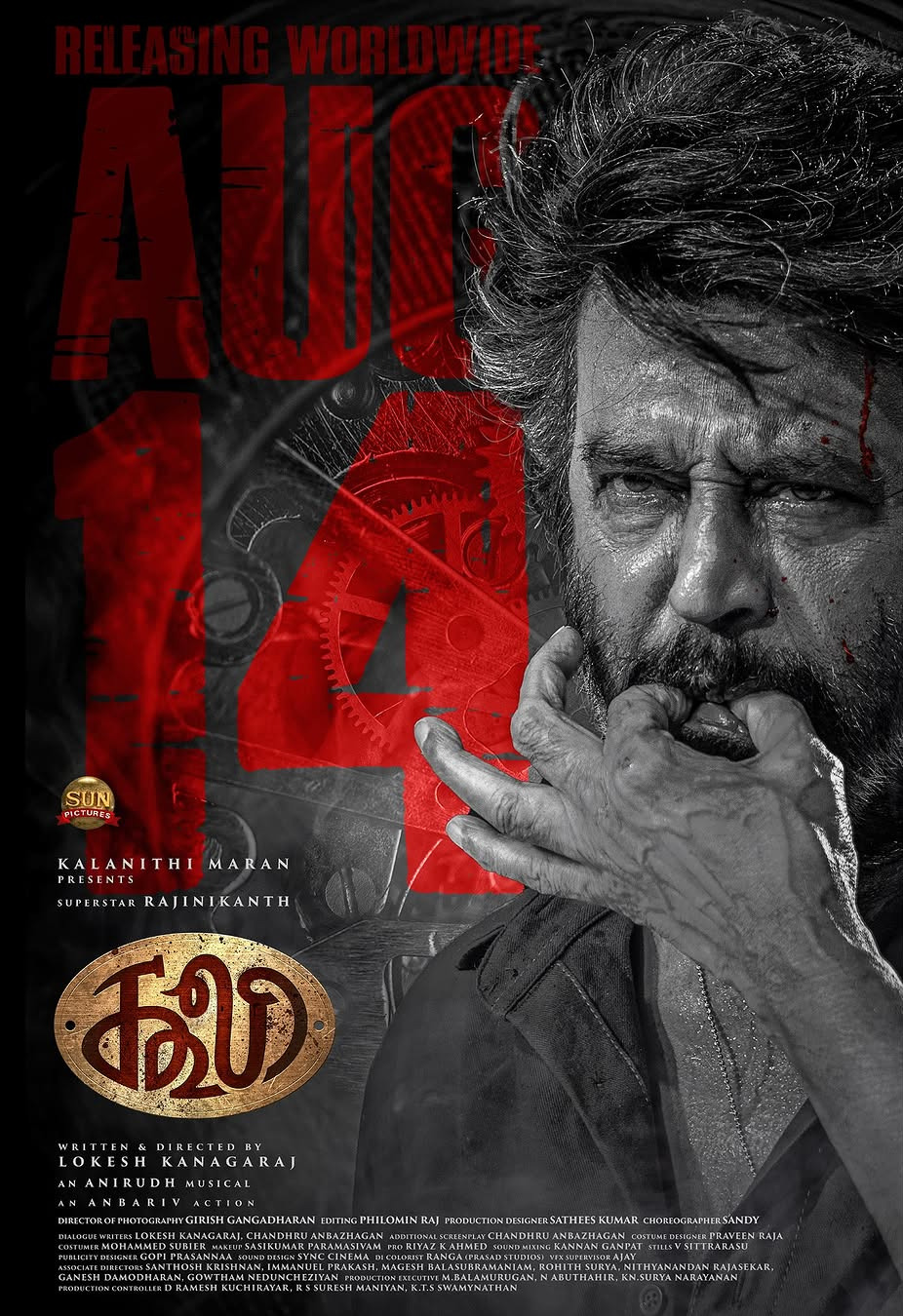 Extra Large Movie Poster Image for Coolie 