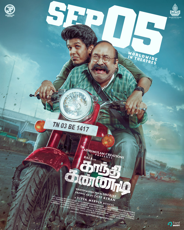 Gandhi Kannadi Movie Poster