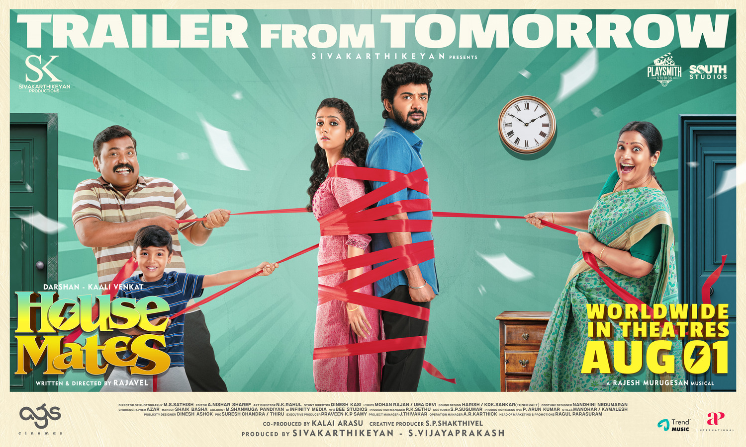 Extra Large Movie Poster Image for House Mates (#2 of 2)