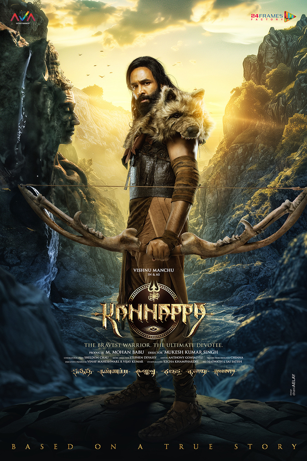 Extra Large Movie Poster Image for Kannappa (#1 of 7)