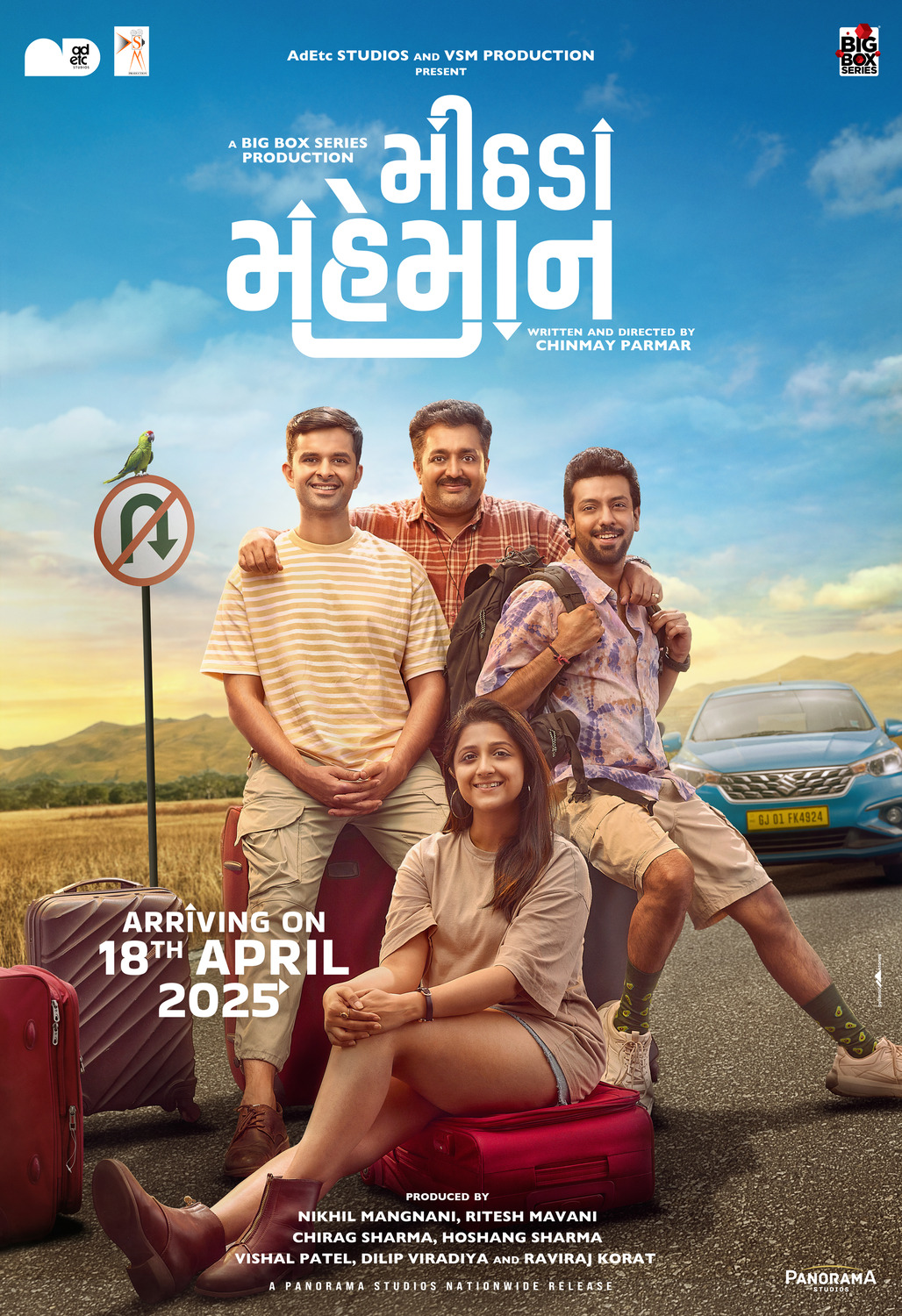 Extra Large Movie Poster Image for Mithada Maheman 