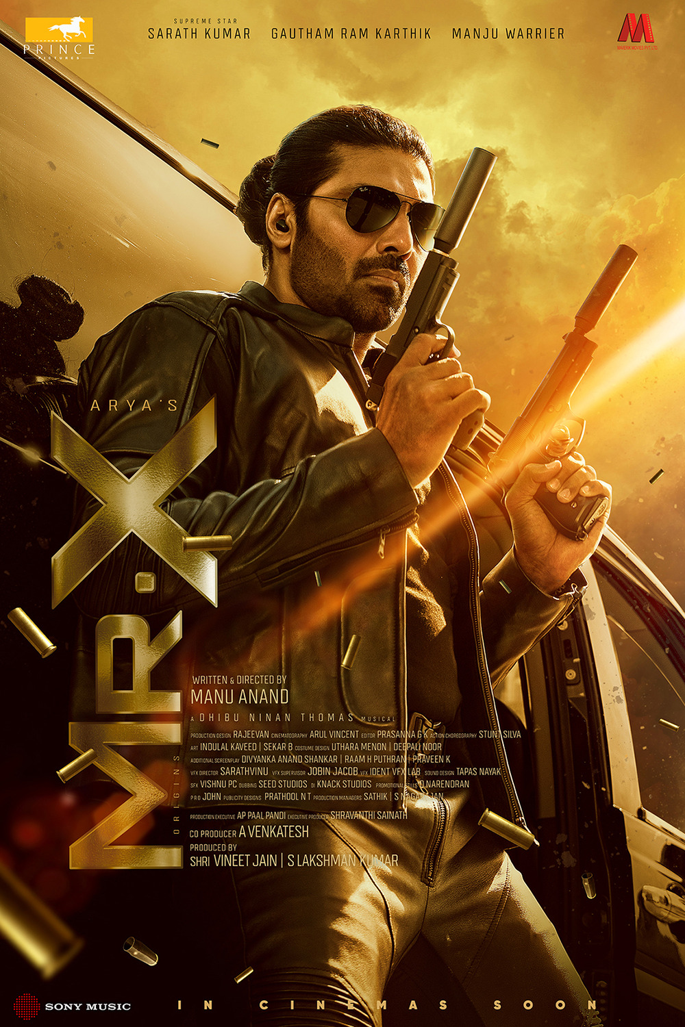 Extra Large Movie Poster Image for Mr. X (#3 of 3)