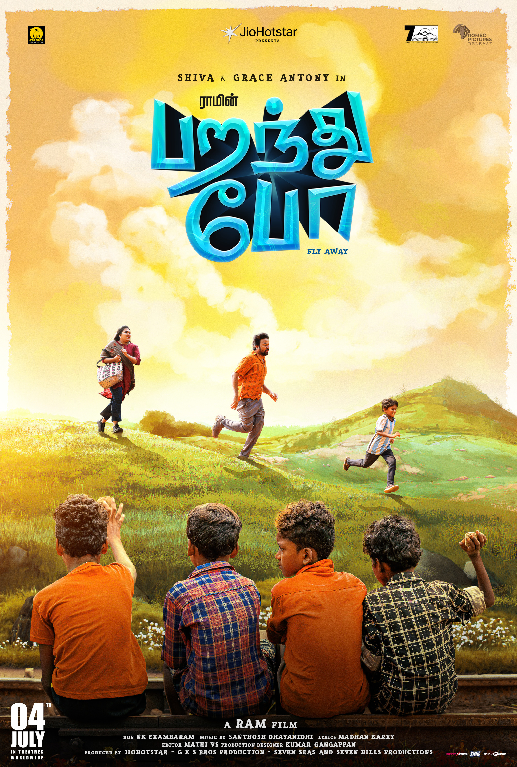 Mega Sized Movie Poster Image for Paranthu Po (#3 of 6)