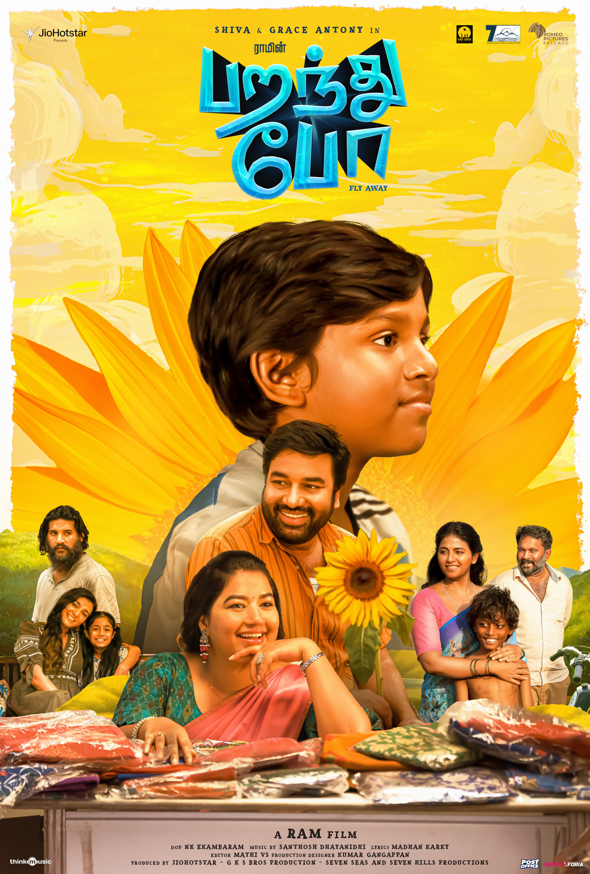 Mega Sized Movie Poster Image for Paranthu Po (#4 of 6)