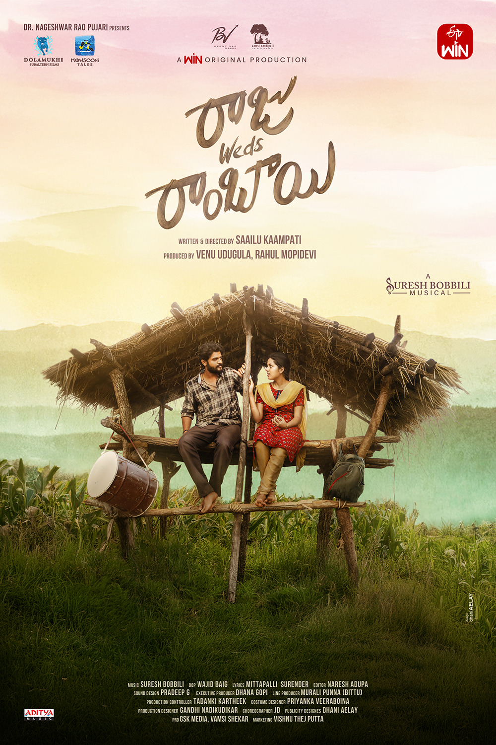 Extra Large Movie Poster Image for Raju Weds Rambai (#3 of 6)