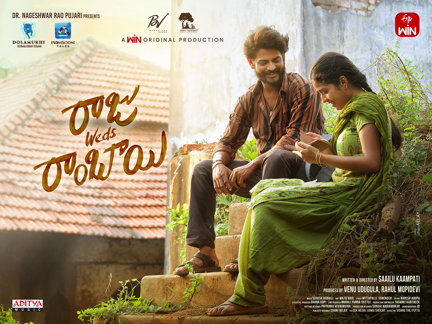 Extra Large Movie Poster Image for Raju Weds Rambai (#5 of 6)