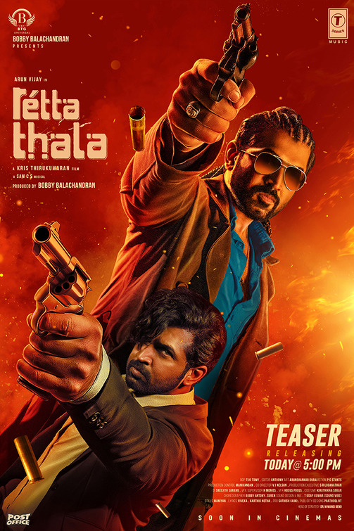 Retta Thala Movie Poster
