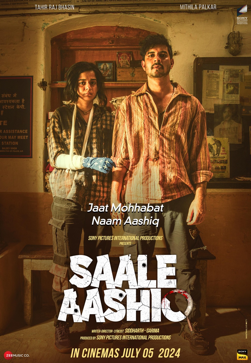Extra Large Movie Poster Image for Saale Aashiq (#3 of 8)
