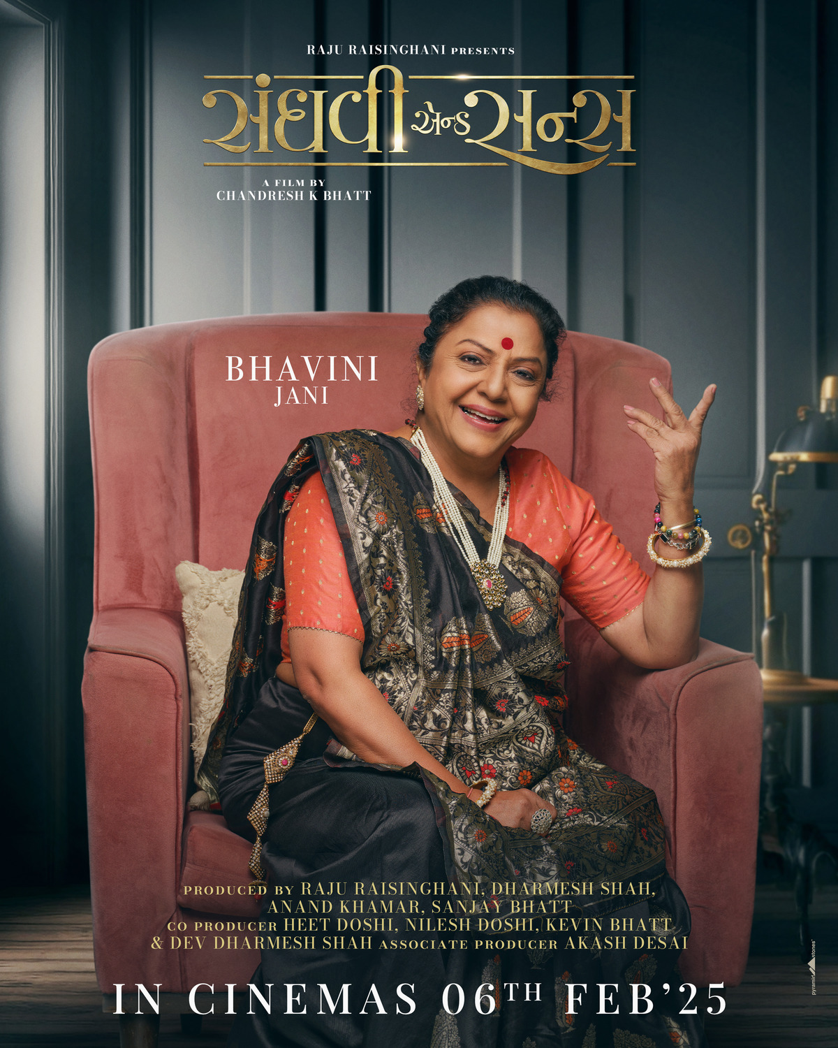 Extra Large Movie Poster Image for Sanghavi and Sons (#12 of 18)