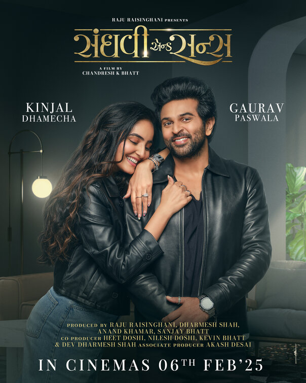 Sanghavi and Sons Movie Poster