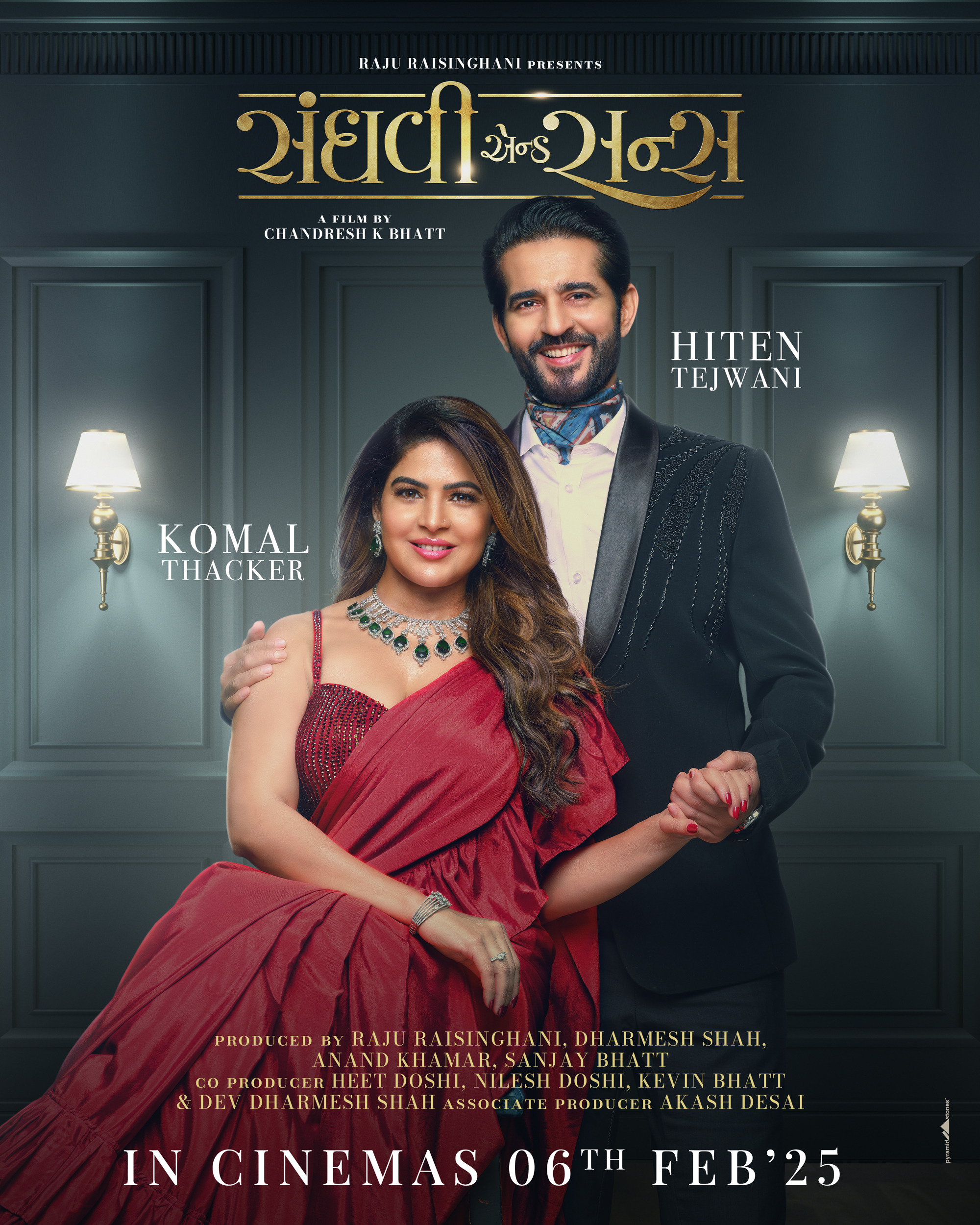 Mega Sized Movie Poster Image for Sanghavi and Sons (#14 of 18)