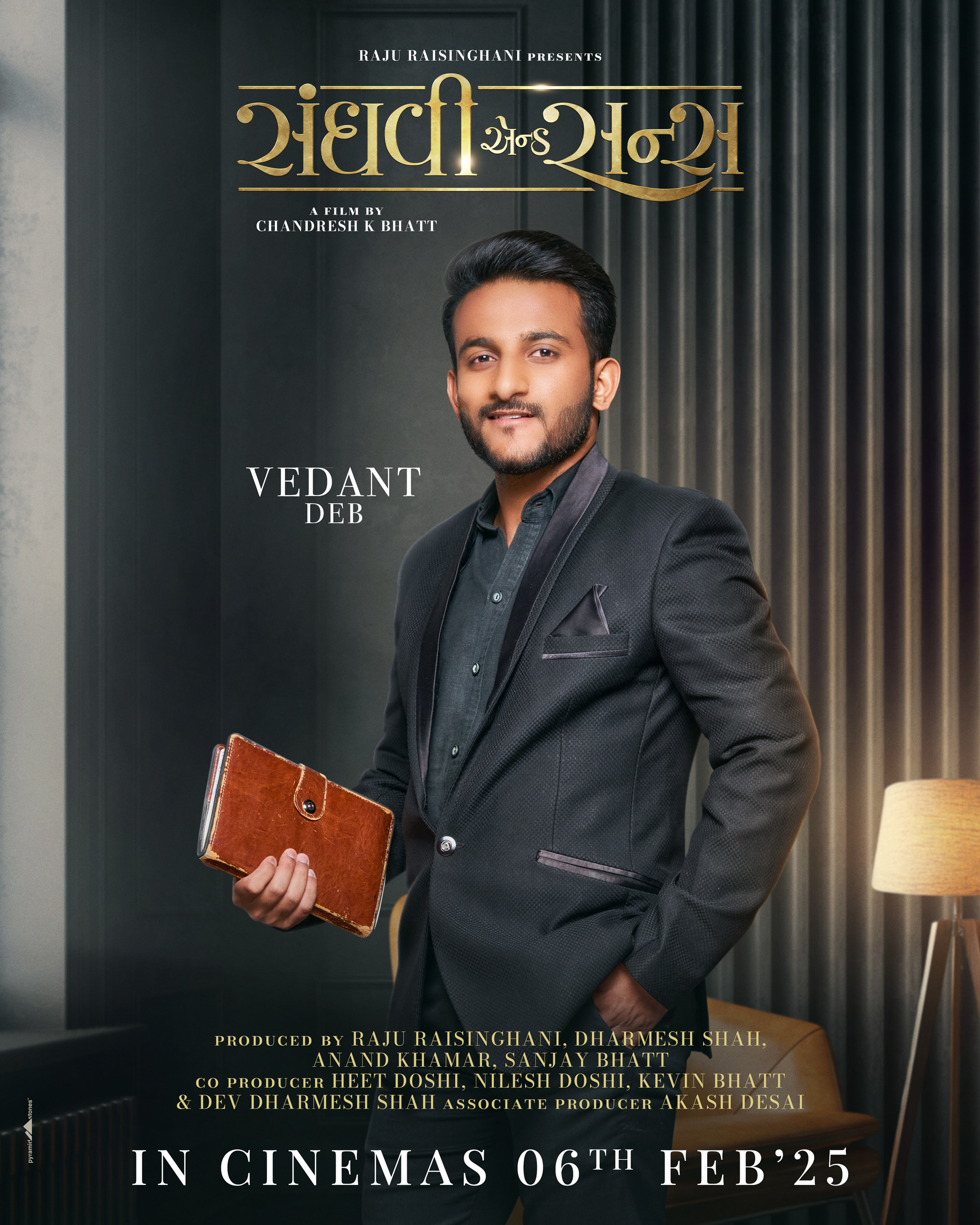 Mega Sized Movie Poster Image for Sanghavi and Sons (#18 of 18)