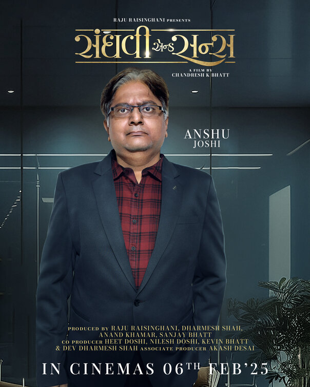 Sanghavi and Sons Movie Poster