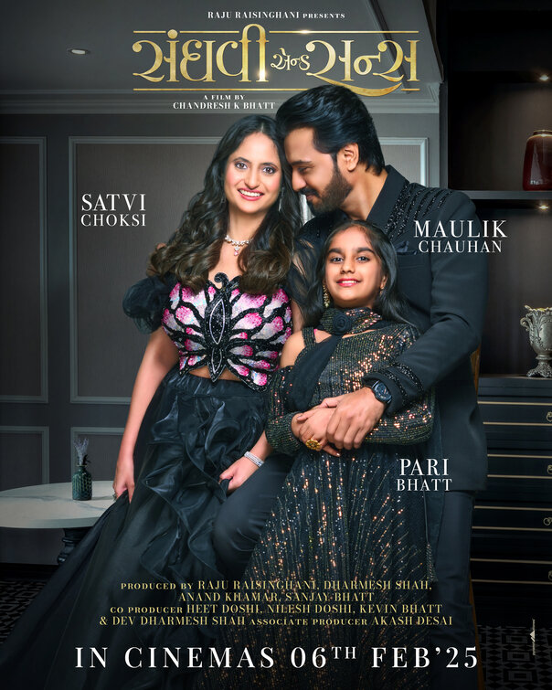 Sanghavi and Sons Movie Poster