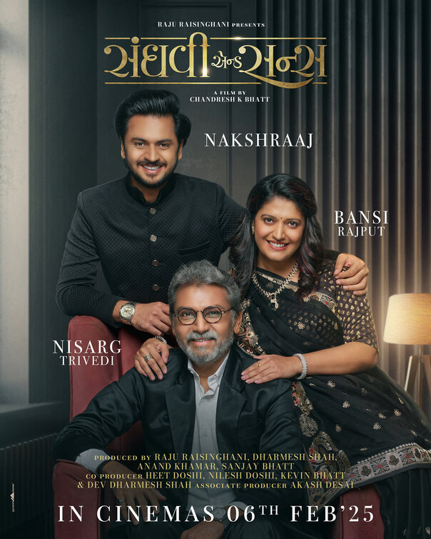 Sanghavi and Sons Movie Poster