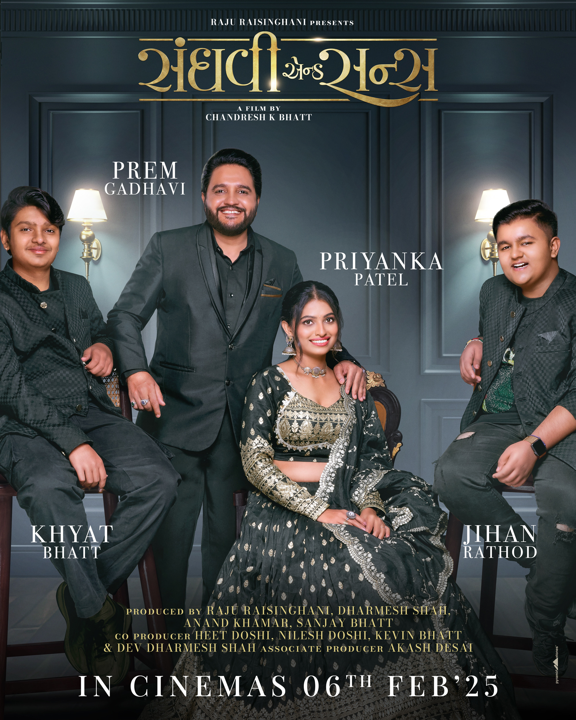 Mega Sized Movie Poster Image for Sanghavi and Sons (#9 of 18)