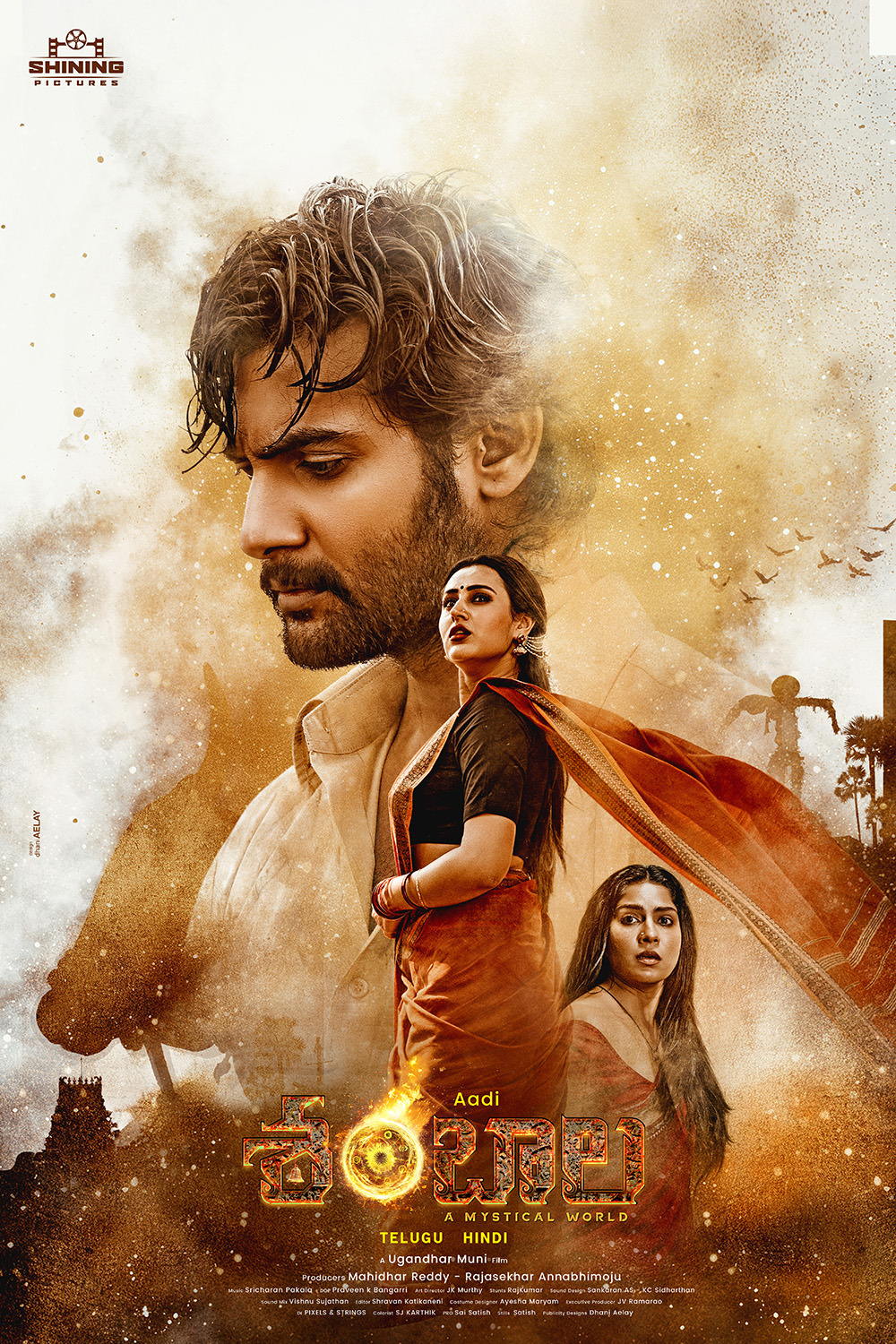 Extra Large Movie Poster Image for Shambhala (#2 of 8)