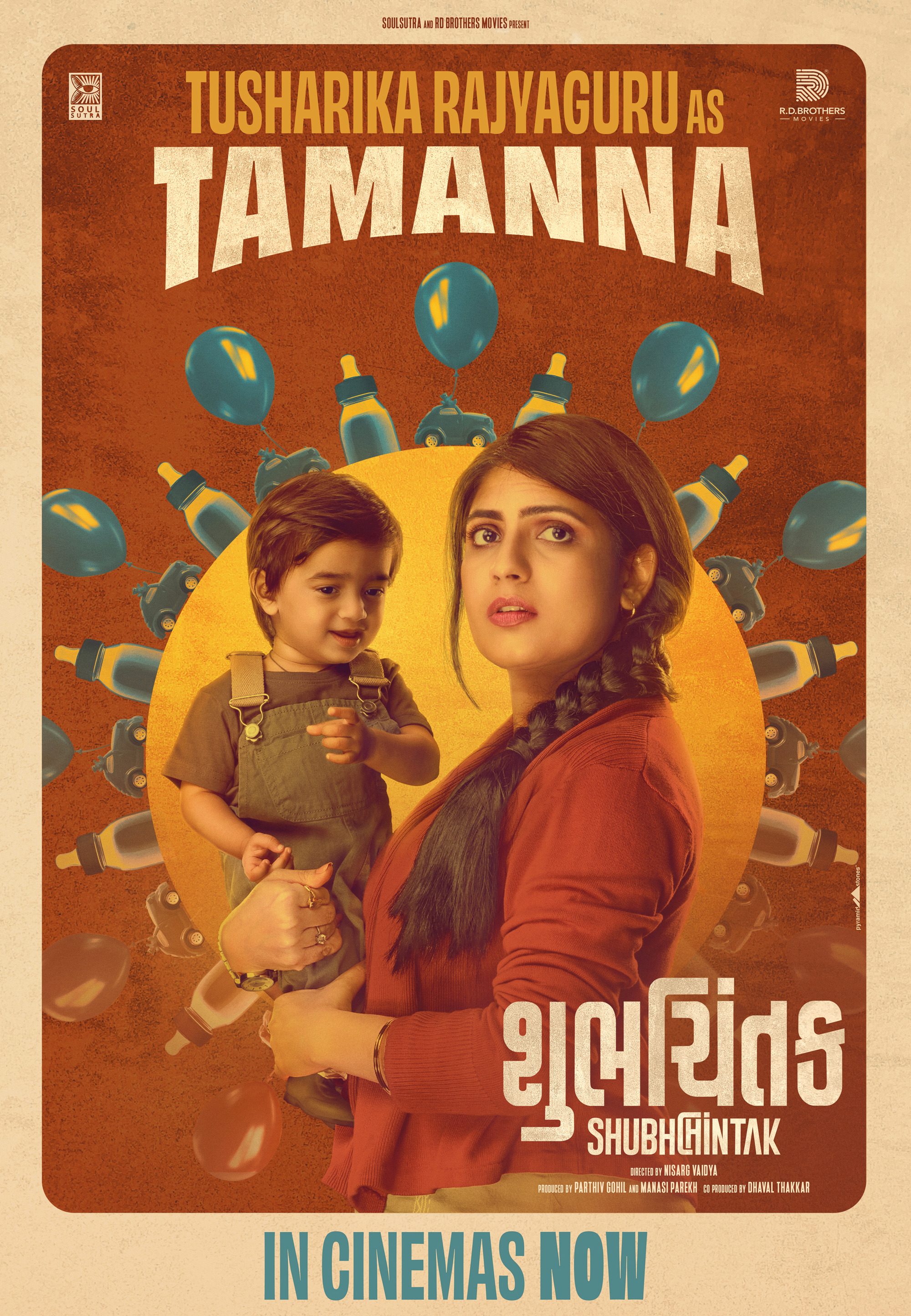 Mega Sized Movie Poster Image for Shubhchintak (#4 of 8)