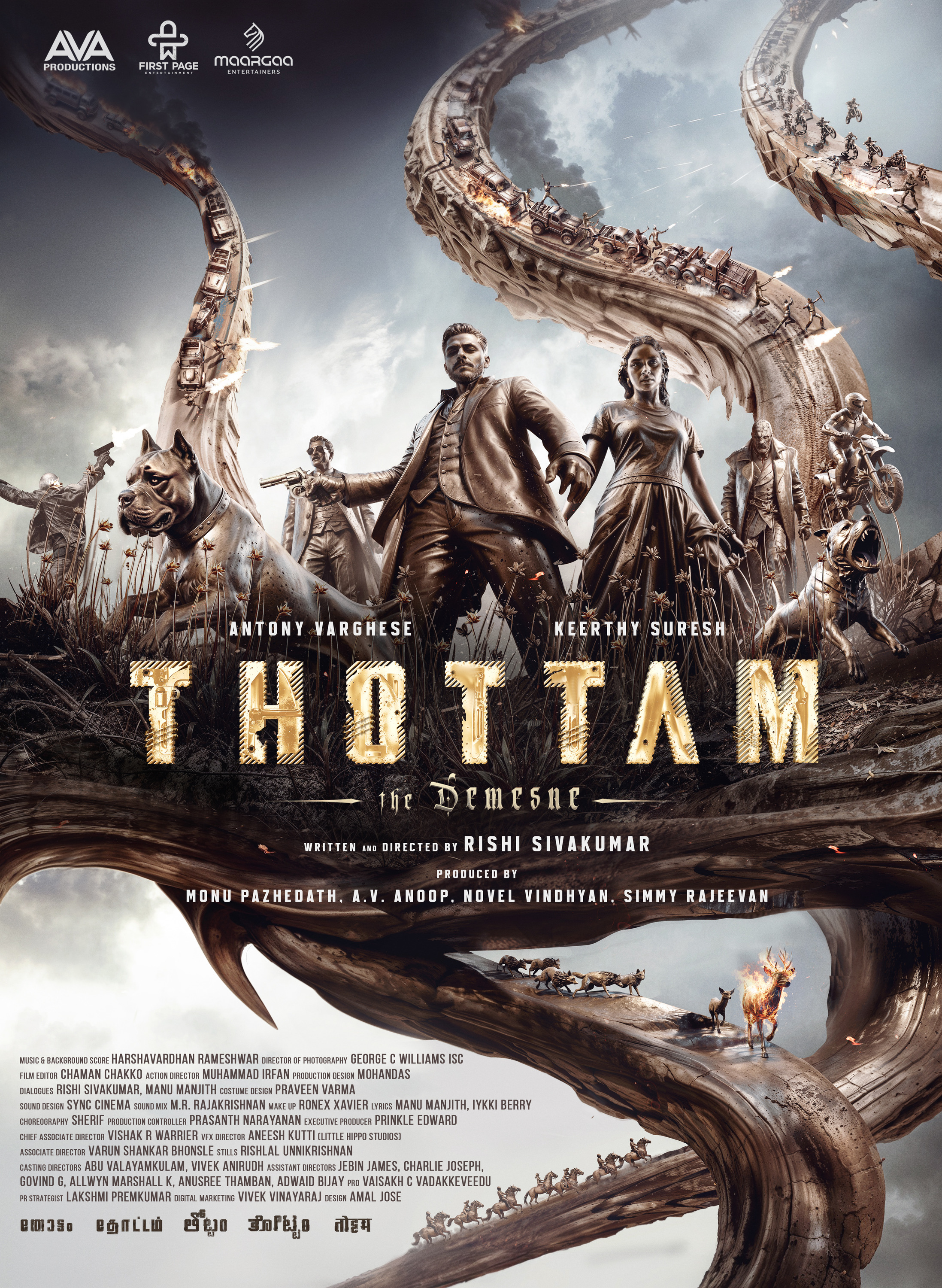 Mega Sized Movie Poster Image for Thottam 