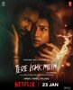 Tere Ishk Mein (2025) Thumbnail