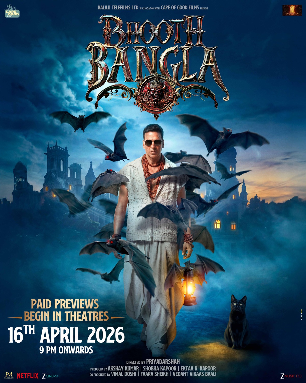 Extra Large Movie Poster Image for Bhooth Bangla 