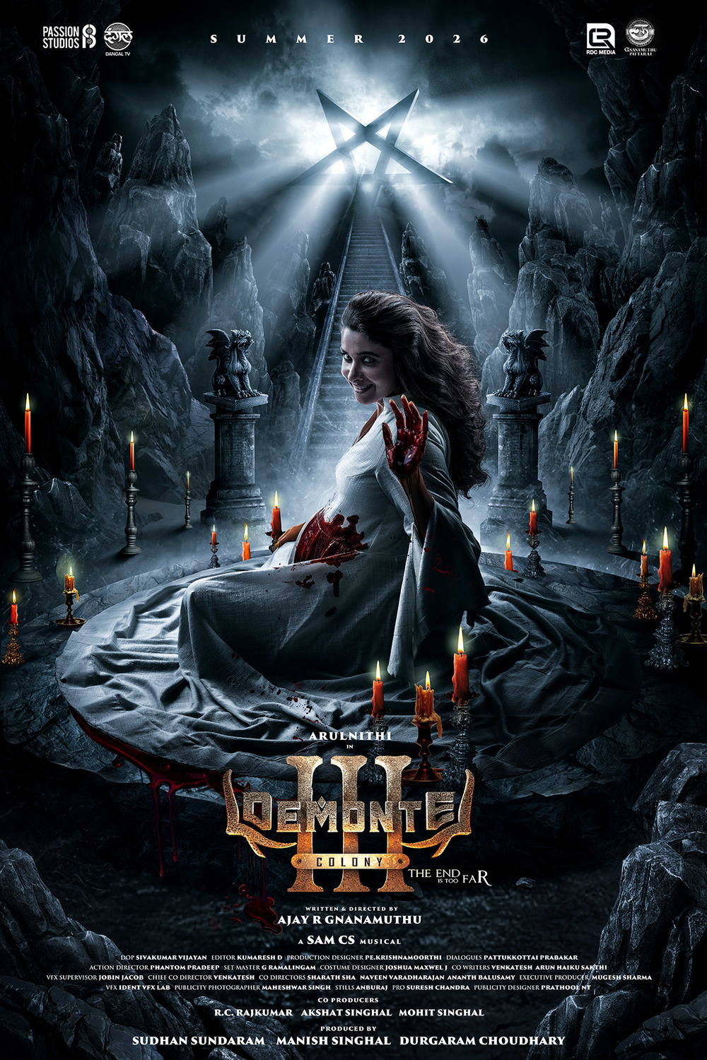 Extra Large Movie Poster Image for Demonte Colony 3 (#2 of 3)