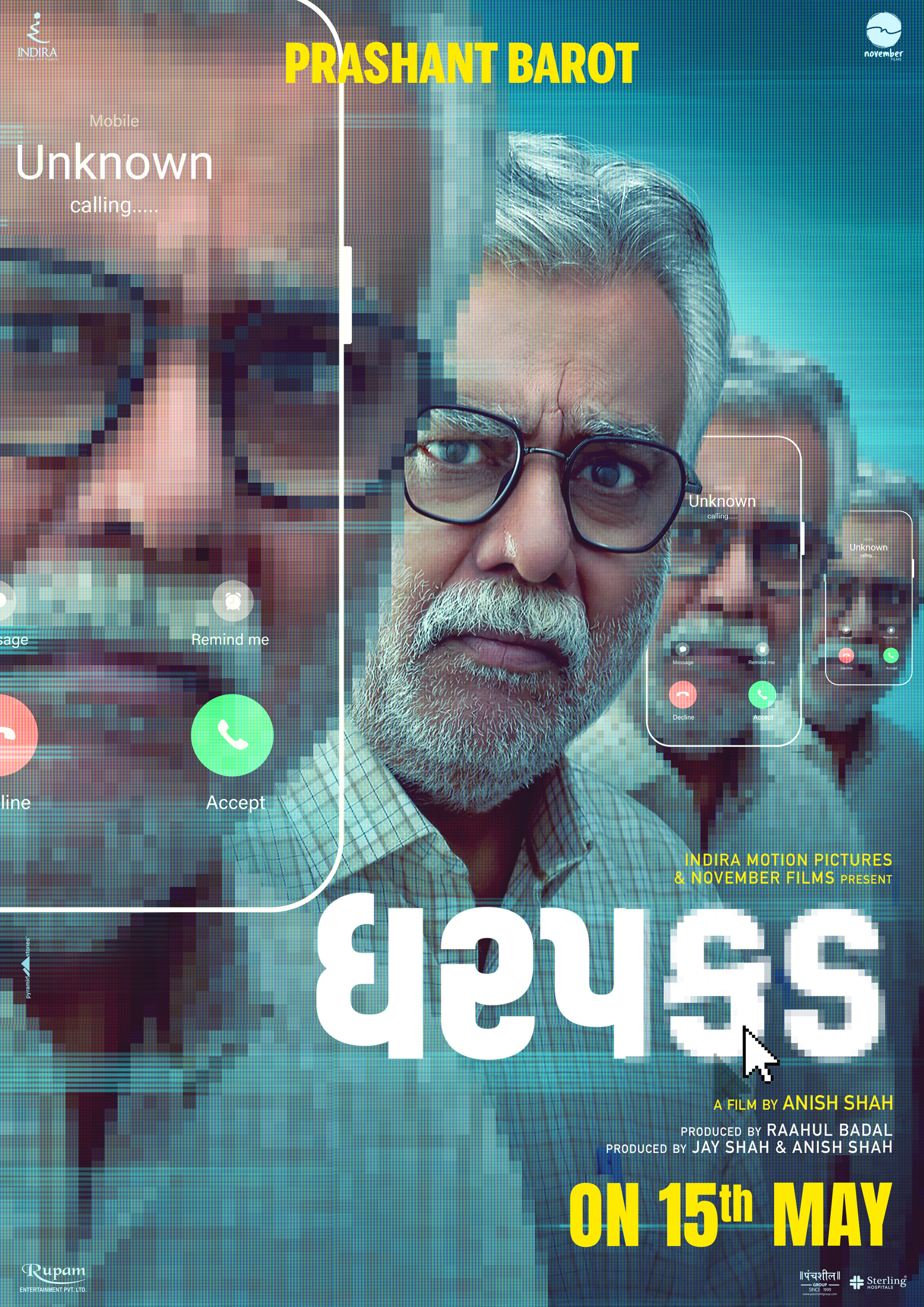 Mega Sized Movie Poster Image for Dharpakad (#6 of 7)