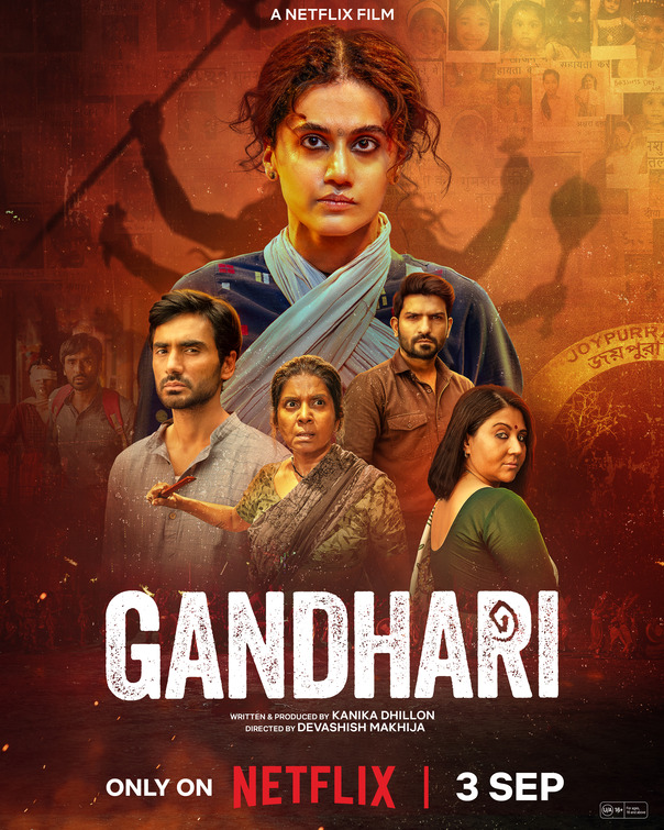 Gandhari Movie Poster
