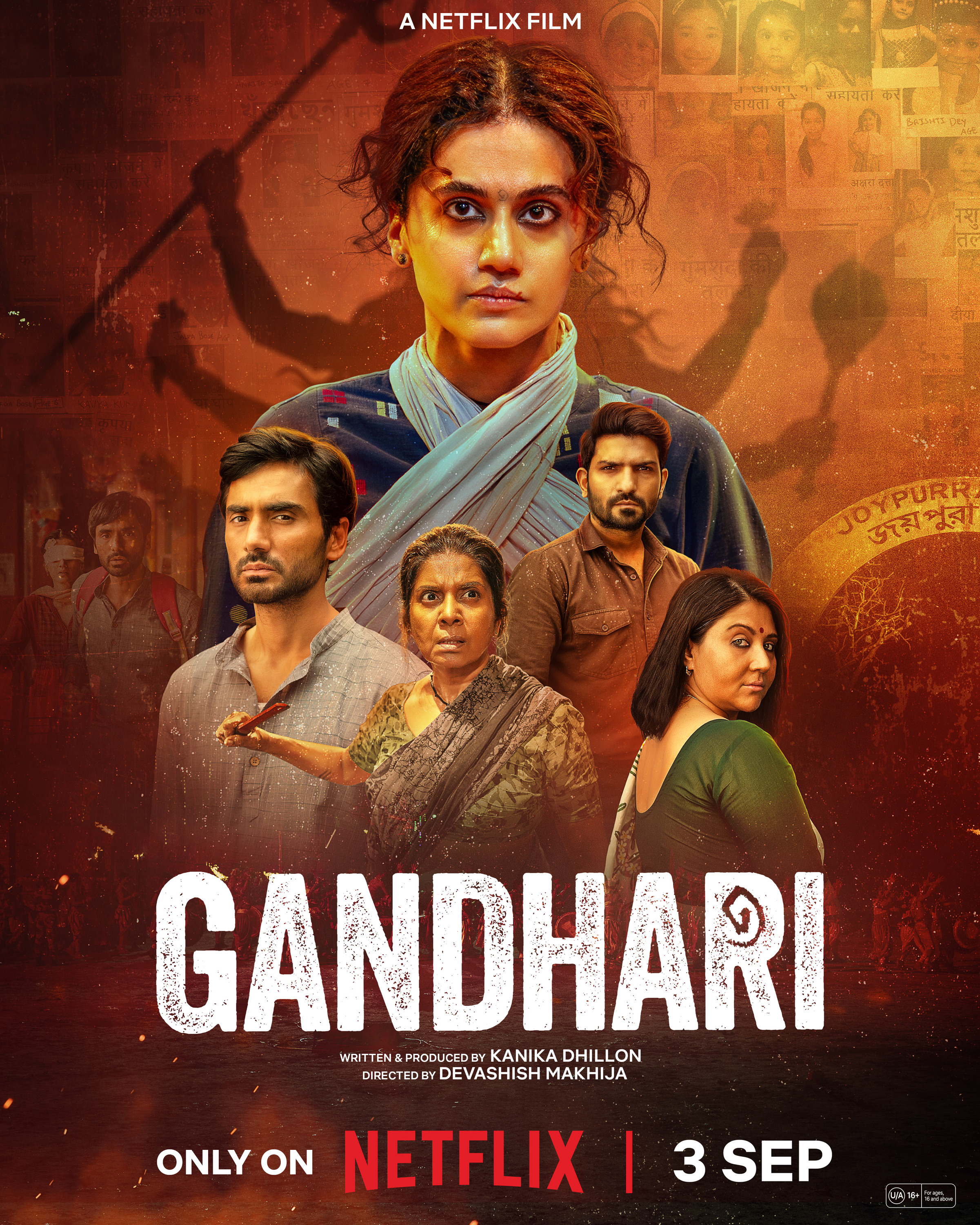 Mega Sized Movie Poster Image for Gandhari 